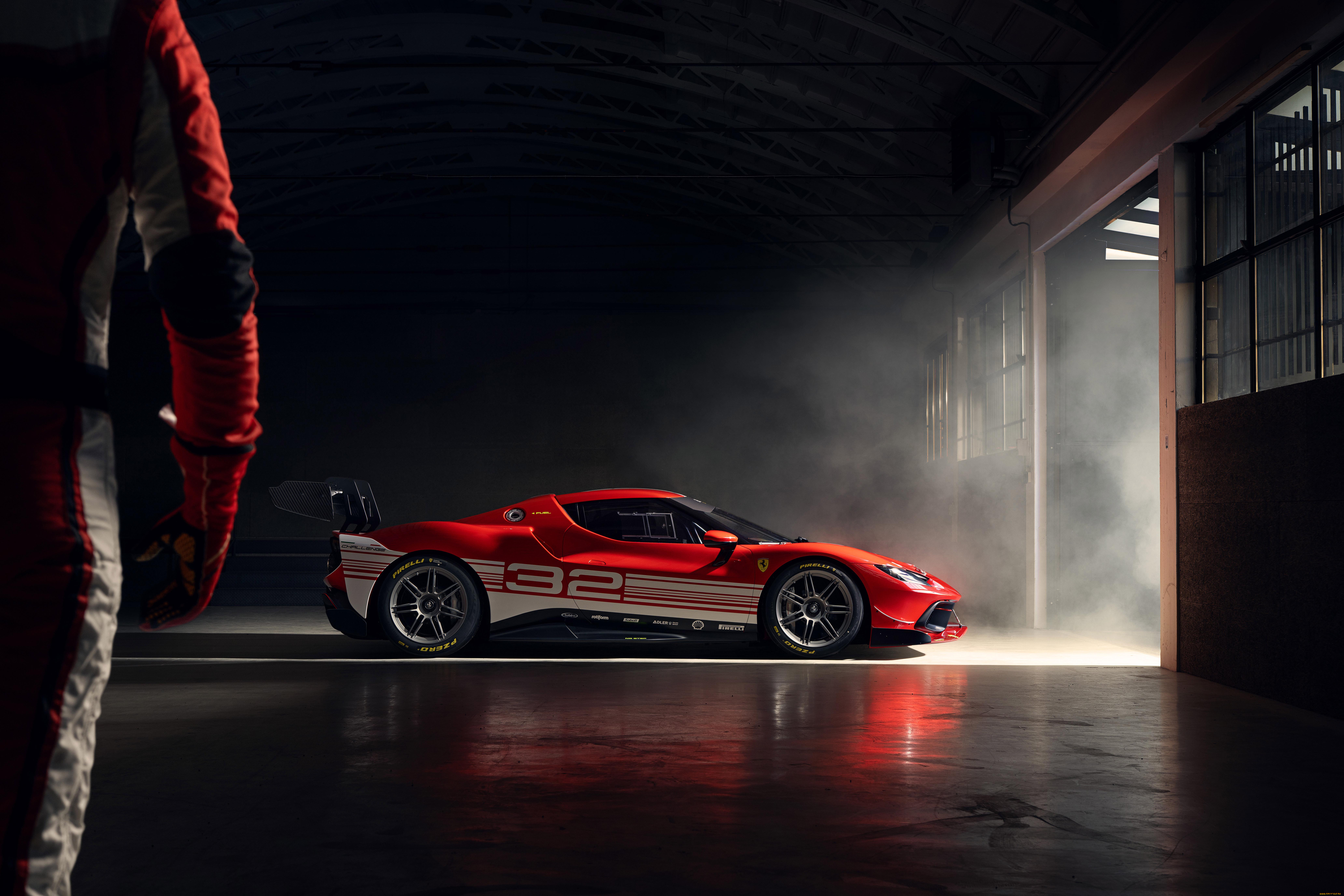 , ferrari
